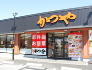 倉敷浜ノ茶屋店